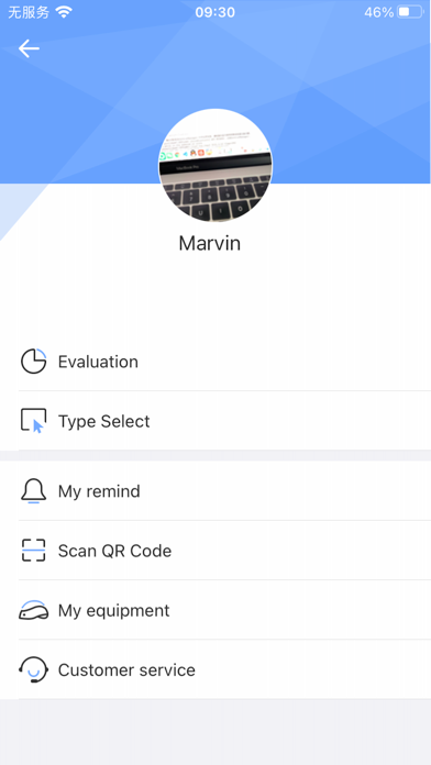 Screenshot #2 pour FEELUXO