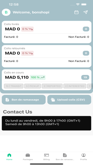 olivraison Screenshot