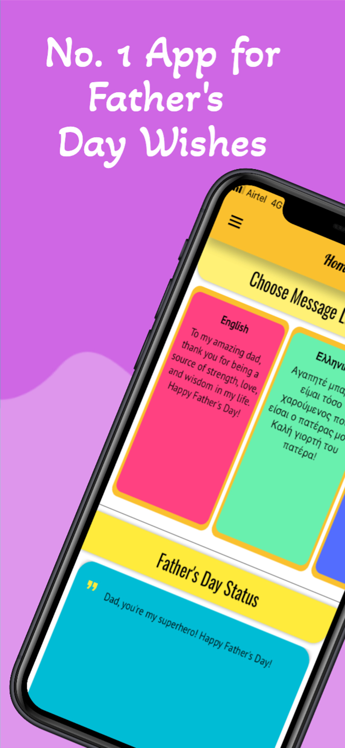 Fathers Day Photo Frames 2023