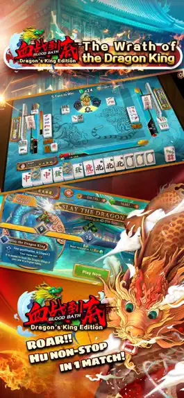 Game screenshot 3P Mahjong Fury- Bloodbath mod apk