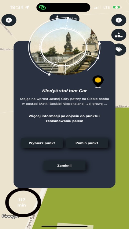 SecretCity screenshot-7