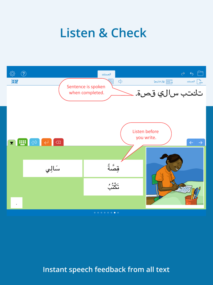#5. Clicker Writer العربية (iOS) Podle: Crick Software