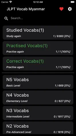 Game screenshot JLPT Vocab Myanmar mod apk