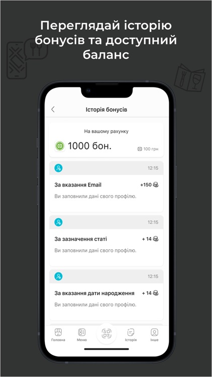 Yami street food screenshot-7