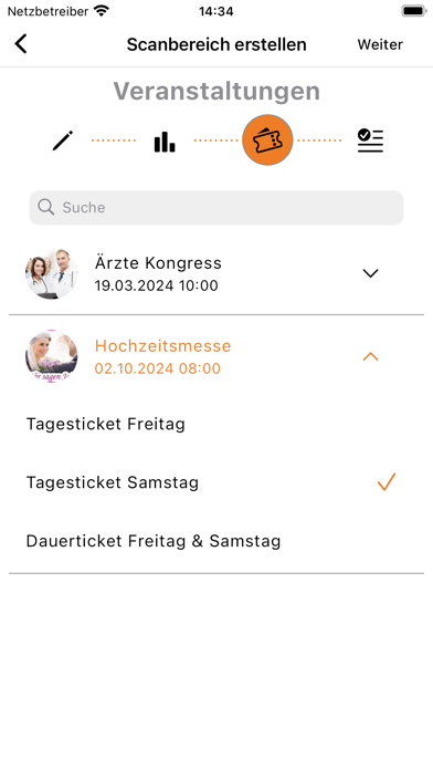 TicketMachine Access Control Screenshot