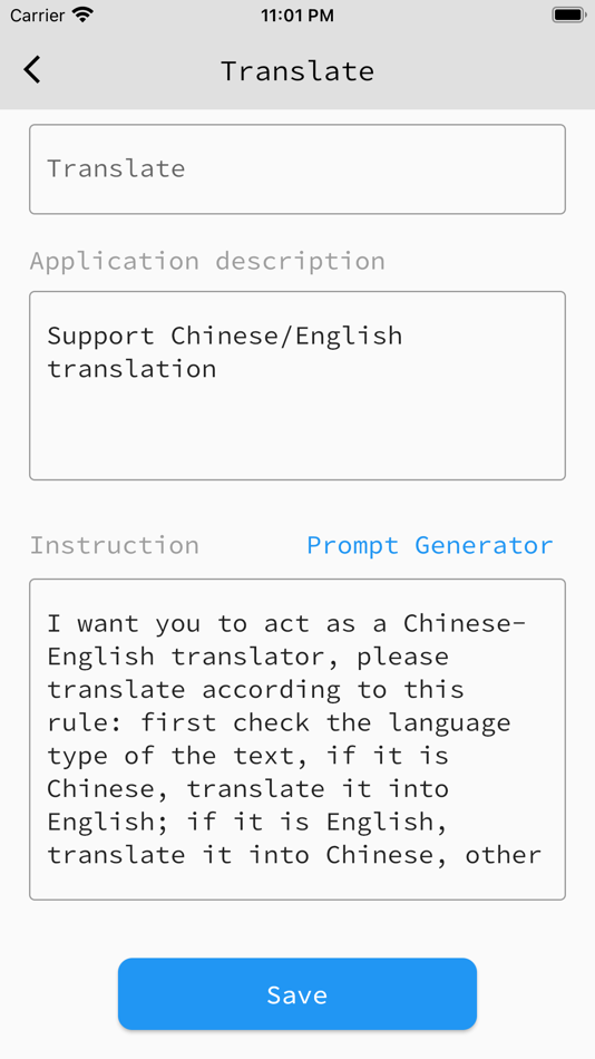 #5. Hello AI - AI chat assistant (iOS) 由: 文辉 王