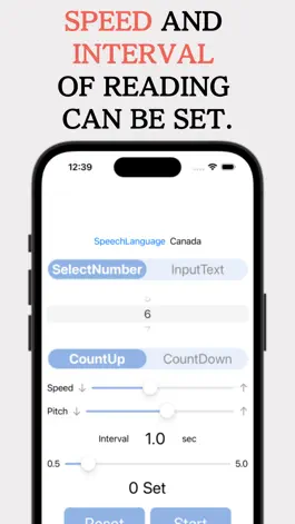 Game screenshot ReadAloud CountDown　 apk