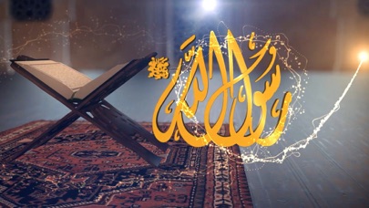 RasoulAllahTV.persian Screenshot