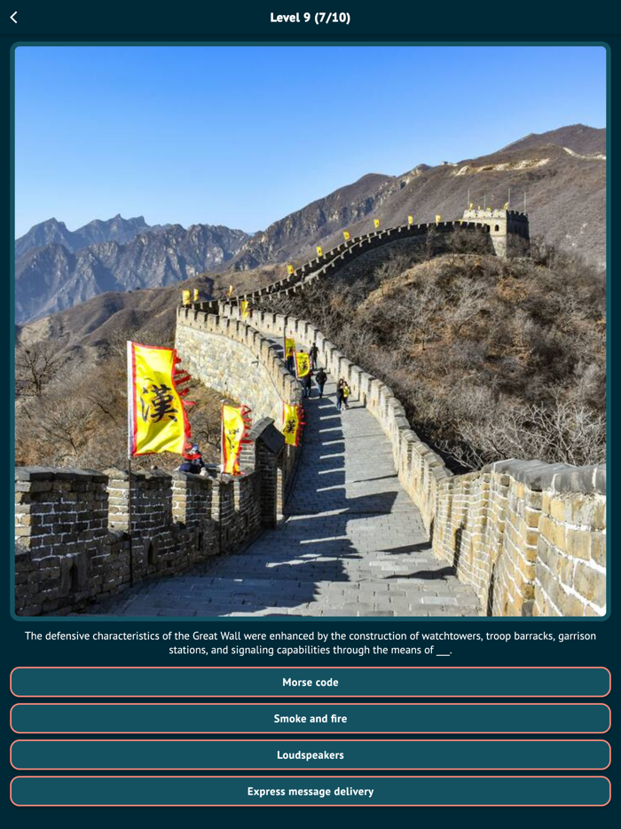 Landmark Quiz Play  Learn