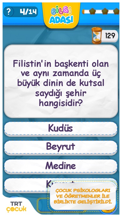 TRT Bilgi Adası Screenshot