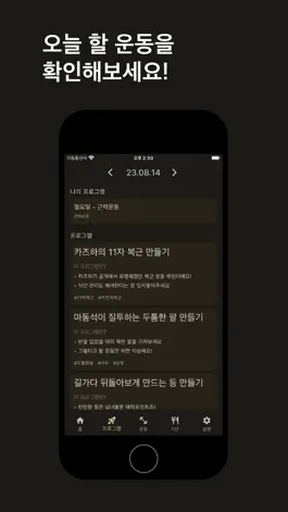 Game screenshot Goldny mod apk