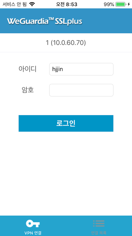 #2. SSLPlus (macOS) 由: Future Tek Information Communication Co., Ltd