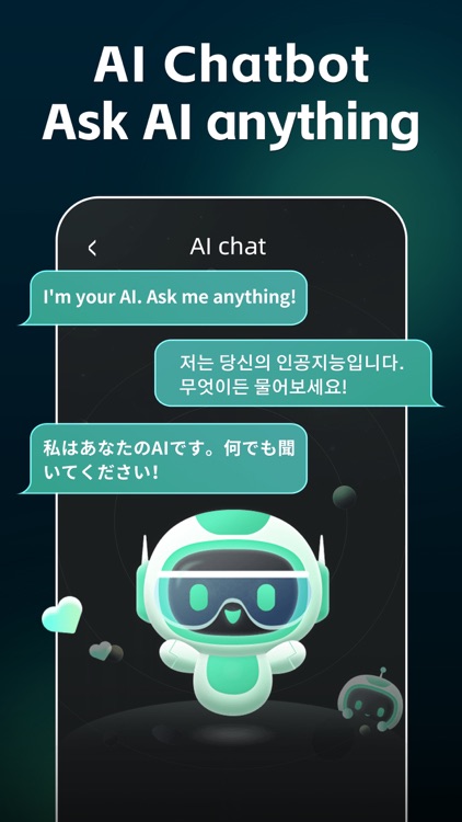 Pure AI -Chat bot & AI Writing