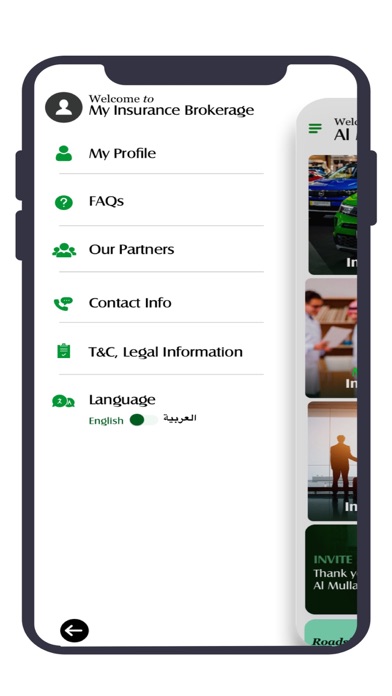 Al Mulla Insurance Screenshot