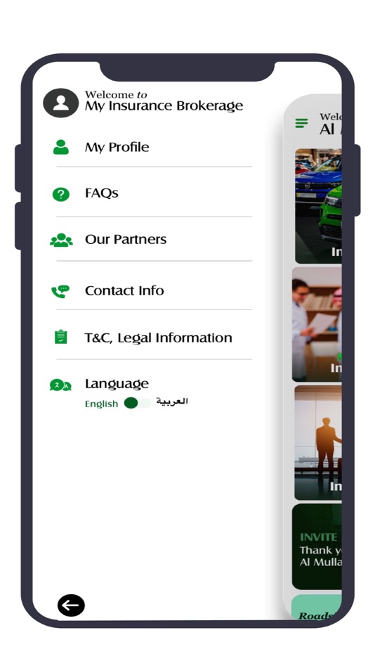 #3. Al Mulla Insurance (iOS) 由: Al Mulla