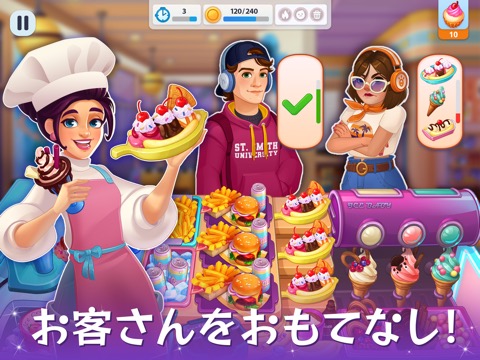 Cooking Live - レストラン 経営 ゲームのおすすめ画像3