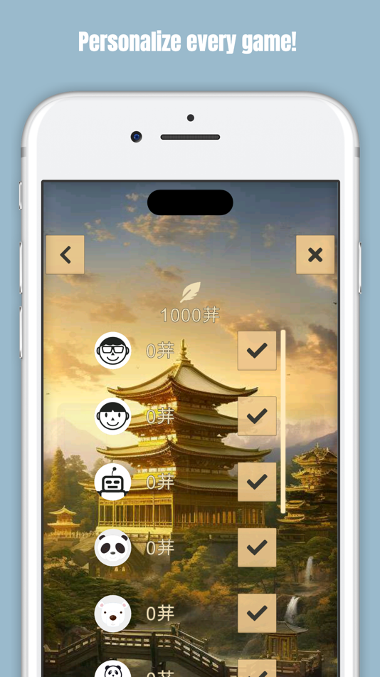#7. ™ Reversi (iOS) 由: VM Mobile Team