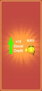 Social Credit Test screenshot #2 for iPhone