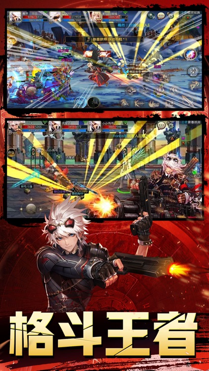 地下城手游:无限点券 官方正版韩服汉化横版格斗动作RPG手游