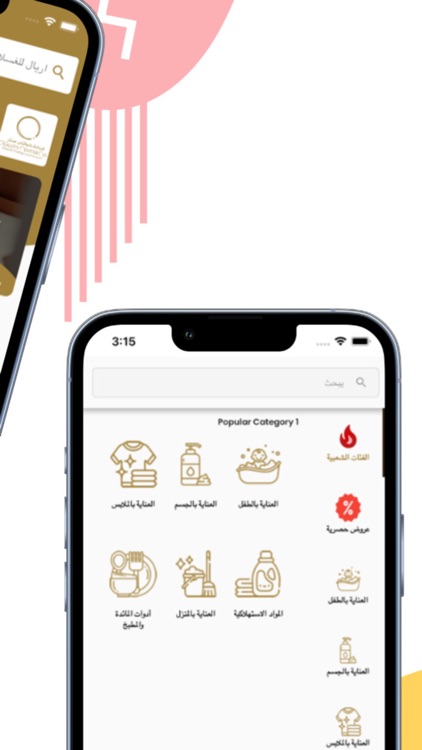 كوالتي سنتر