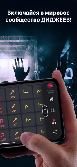 Game screenshot DJ Mix Pads 2: Битмейкер apk