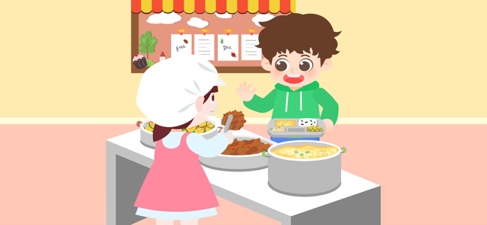 나는야 골고루 먹는 지구지킴이