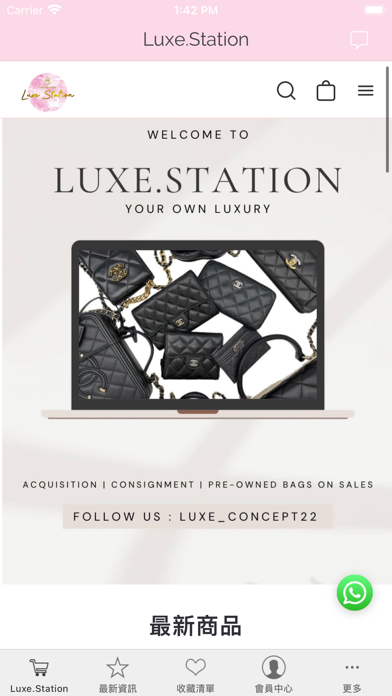 Luxe.Station Screenshot