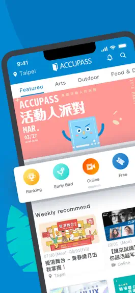 Game screenshot Accupass - Event Platform mod apk