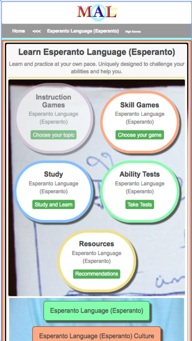 Esperanto M(A)L Screenshot