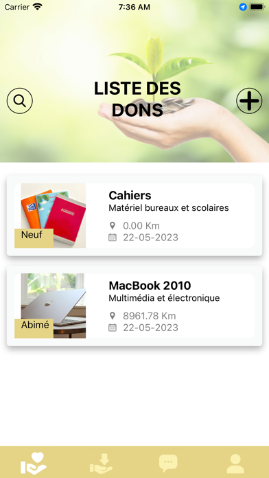 SADAQA Screenshot