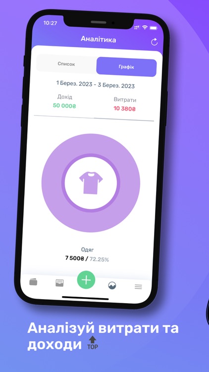 Money Manager screenshot-3