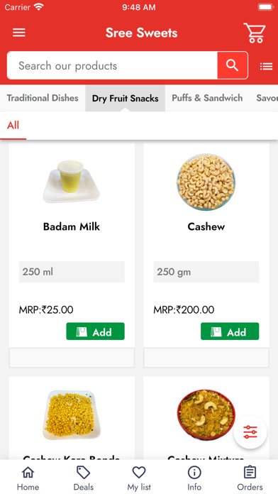 Sree Sweets Screenshot
