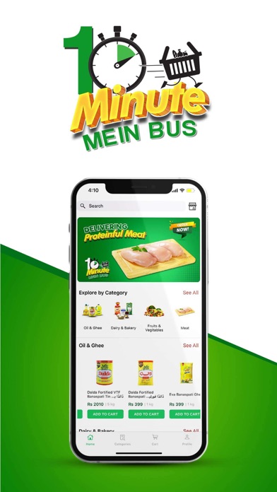Abi Aya - Grocery Store Screenshot