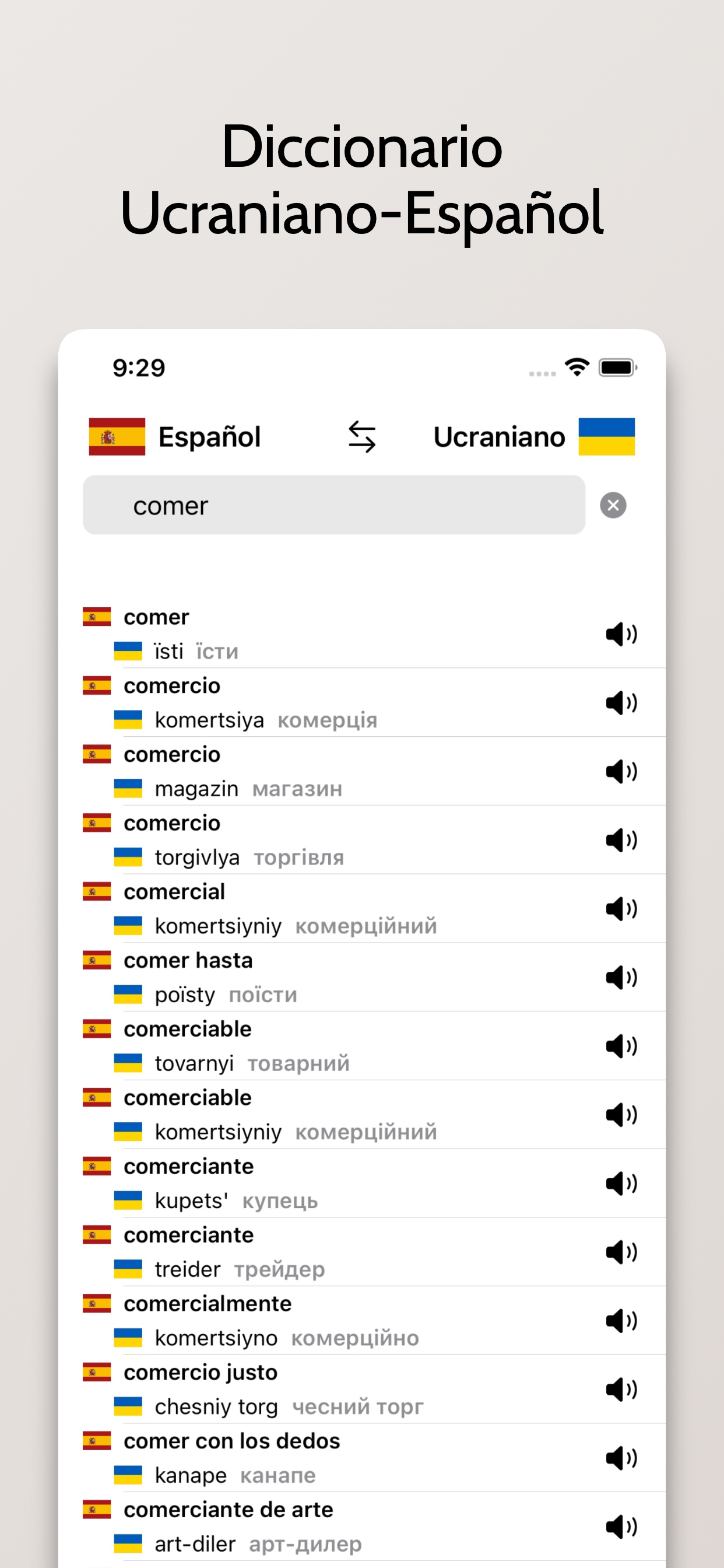 Diccionario Ucraniano-Español