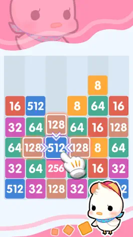 Game screenshot Falling Puzzle 2048 hack