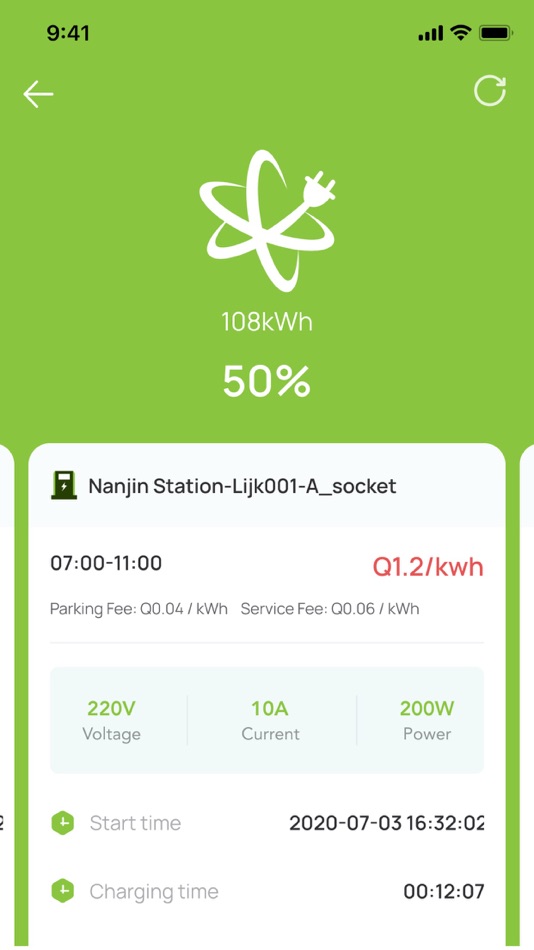 #2. Electron Power (iOS) By: Alternativa De Energia Renovable S.A.