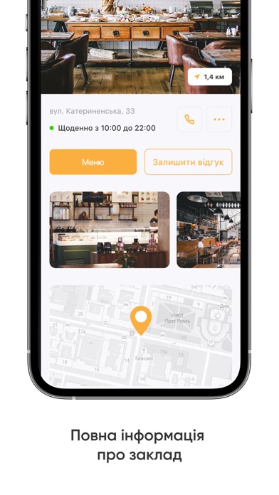 Vibe Family Screenshot