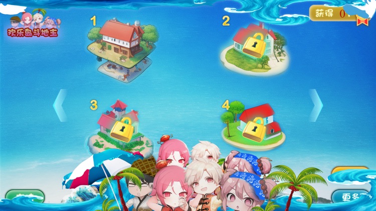 Happy Island Landlords