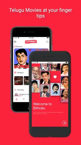 Game screenshot Sithralu mod apk