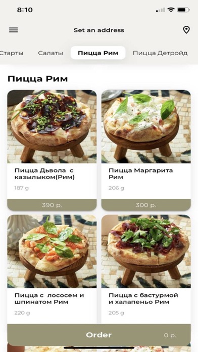 IPlinkNet