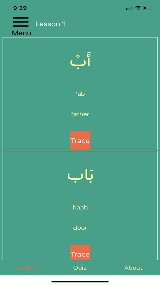 #3. Learn Arabic Script! Premium (iOS) 由: Ethan Hartzell