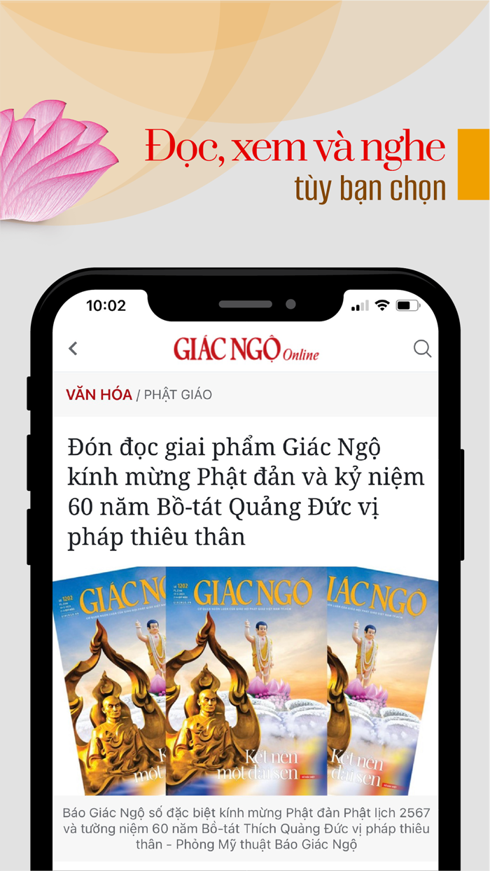 Báo Giác Ngộ
