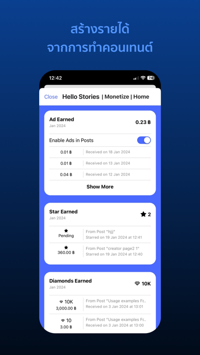 Blockdit Screenshot