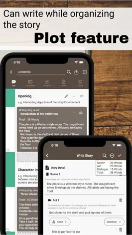 Game screenshot Story Plotter - idea to plot - hack