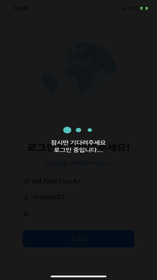 #2. SSLPNS (iOS) 由: GENIANS,INC.