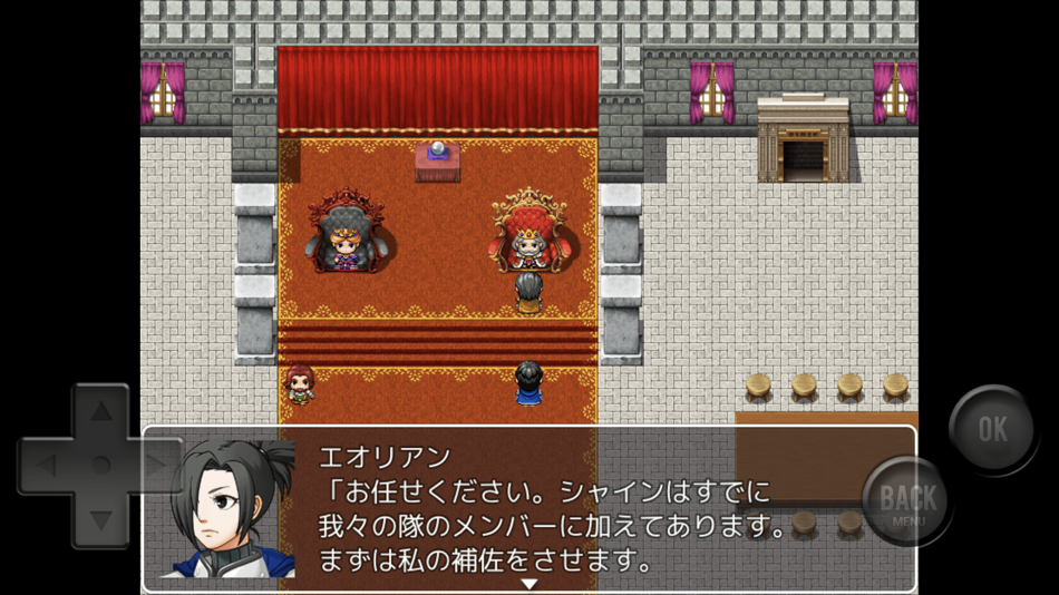 #2. 大規模なRPG MV (iOS) 由: Satoru Higuchi