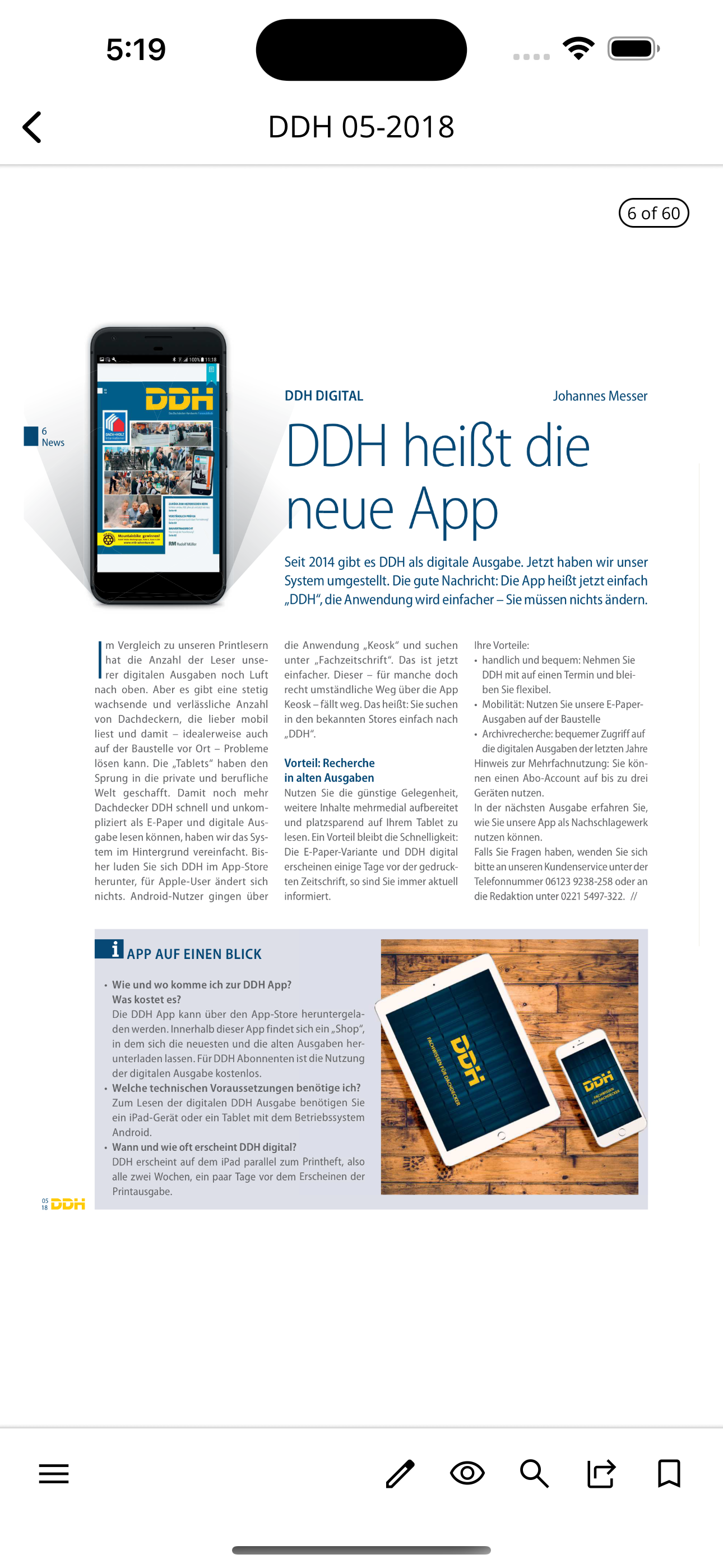 DDH