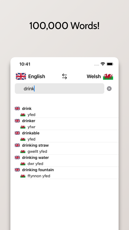 #2. Welsh-English Dictionary (iOS) By: FB PUBLISHING LLC