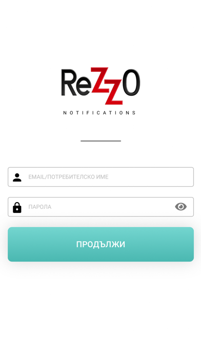ReZZo Notifications Screenshot 1 - AppWisp.com ReZZo Notifications Screenshot 1 - AppWisp.com