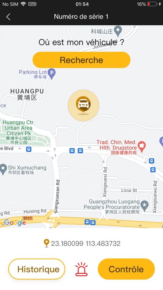 #3. KERONDE (iOS) 由: 深圳市智联物联科技有限公司